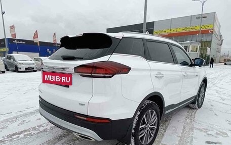 Geely Atlas, 2024 год, 2 554 995 рублей, 7 фотография