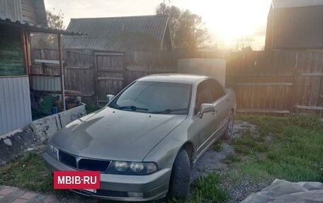 Mitsubishi Diamante II, 1995 год, 259 999 рублей, 8 фотография