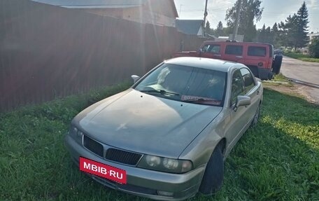 Mitsubishi Diamante II, 1995 год, 259 999 рублей, 10 фотография