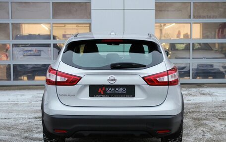 Nissan Qashqai, 2017 год, 1 895 000 рублей, 6 фотография