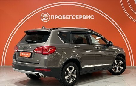 Haval H6, 2018 год, 1 629 000 рублей, 5 фотография