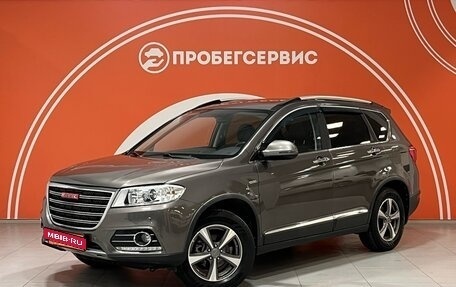 Haval H6, 2018 год, 1 629 000 рублей, 1 фотография