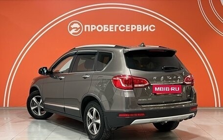 Haval H6, 2018 год, 1 629 000 рублей, 7 фотография