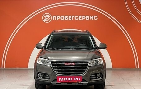 Haval H6, 2018 год, 1 629 000 рублей, 2 фотография