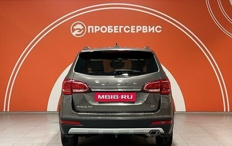 Haval H6, 2018 год, 1 629 000 рублей, 6 фотография