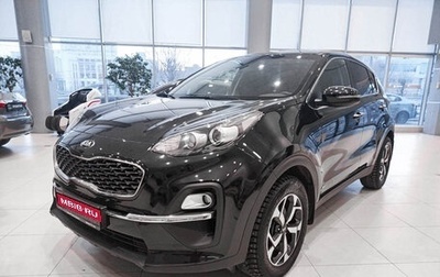 KIA Sportage IV рестайлинг, 2020 год, 2 847 000 рублей, 1 фотография