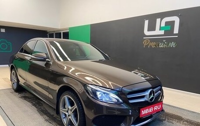 Mercedes-Benz C-Класс, 2015 год, 2 350 000 рублей, 1 фотография