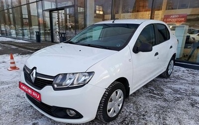 Renault Logan II, 2015 год, 709 000 рублей, 1 фотография