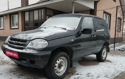 Chevrolet Niva I рестайлинг, 2006 год, 420 000 рублей, 1 фотография