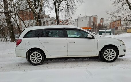 Opel Astra H, 2014 год, 645 000 рублей, 2 фотография