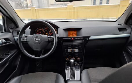 Opel Astra H, 2014 год, 645 000 рублей, 7 фотография