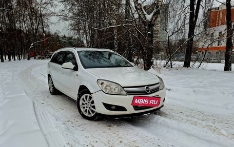 Opel Astra H, 2014 год, 645 000 рублей, 5 фотография