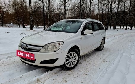 Opel Astra H, 2014 год, 645 000 рублей, 4 фотография