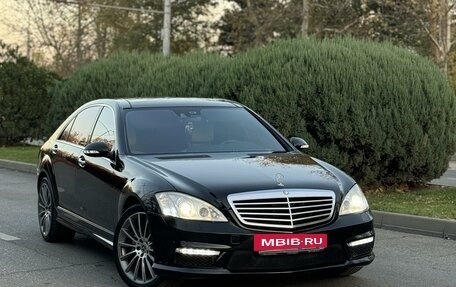 Mercedes-Benz S-Класс, 2008 год, 1 558 000 рублей, 8 фотография