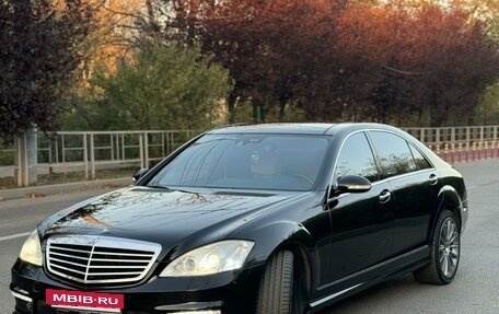 Mercedes-Benz S-Класс, 2008 год, 1 558 000 рублей, 10 фотография