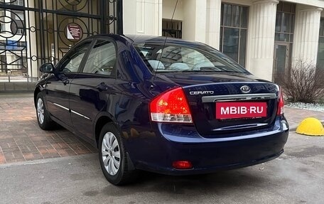 KIA Cerato I, 2007 год, 600 000 рублей, 7 фотография