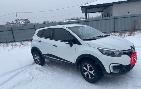 Renault Kaptur I рестайлинг, 2018 год, 1 200 000 рублей, 2 фотография