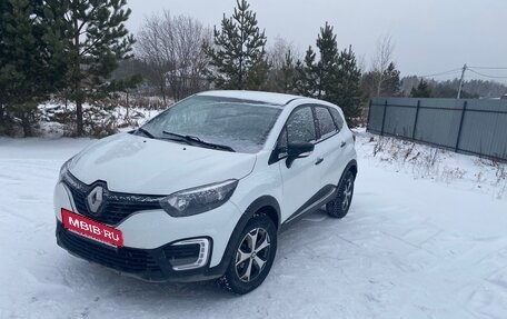 Renault Kaptur I рестайлинг, 2018 год, 1 200 000 рублей, 3 фотография