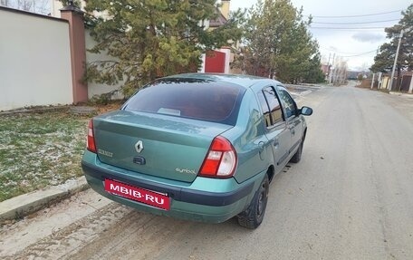 Renault Symbol I, 2006 год, 290 000 рублей, 2 фотография