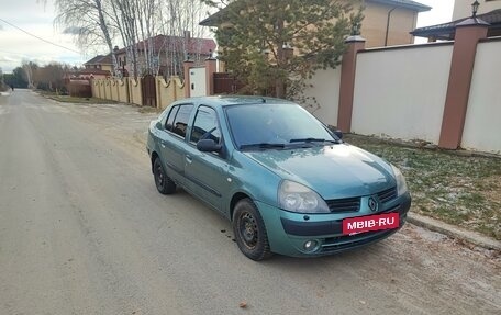 Renault Symbol I, 2006 год, 290 000 рублей, 7 фотография