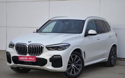 BMW X5, 2019 год, 7 500 000 рублей, 1 фотография