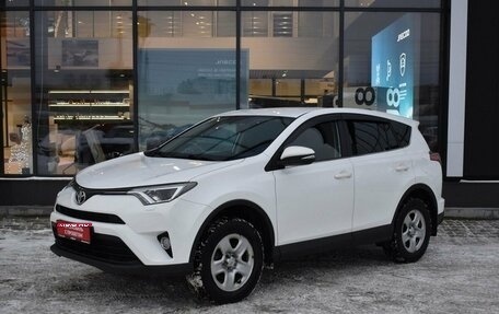 Toyota RAV4, 2018 год, 2 844 000 рублей, 1 фотография