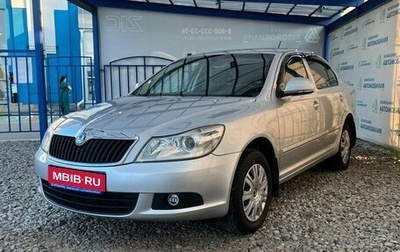 Skoda Octavia, 2013 год, 1 049 000 рублей, 1 фотография