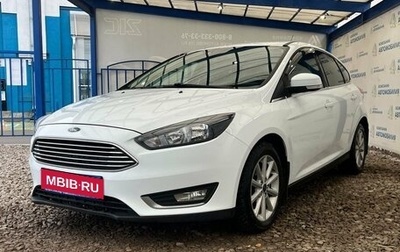 Ford Focus III, 2019 год, 1 440 000 рублей, 1 фотография