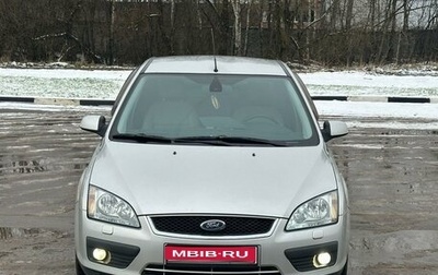 Ford Focus II рестайлинг, 2007 год, 770 000 рублей, 1 фотография