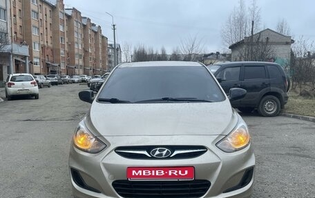 Hyundai Solaris II рестайлинг, 2013 год, 899 999 рублей, 1 фотография