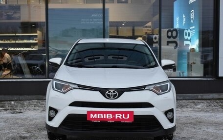 Toyota RAV4, 2018 год, 2 844 000 рублей, 2 фотография