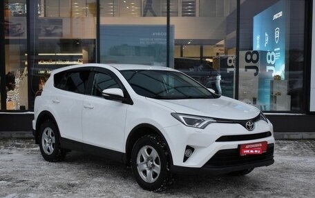 Toyota RAV4, 2018 год, 2 844 000 рублей, 3 фотография