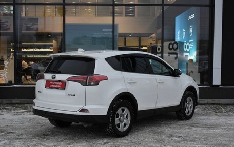 Toyota RAV4, 2018 год, 2 844 000 рублей, 5 фотография