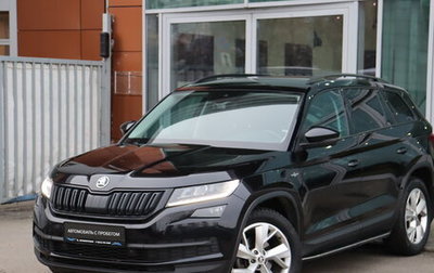 Skoda Kodiaq I, 2021 год, 3 190 000 рублей, 1 фотография