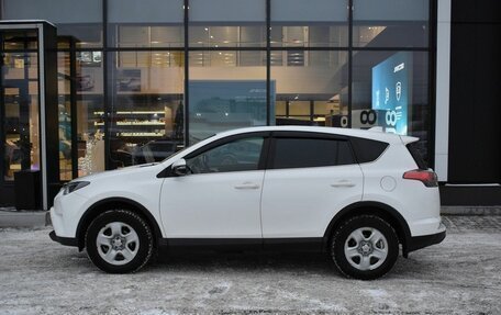 Toyota RAV4, 2018 год, 2 844 000 рублей, 8 фотография