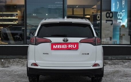 Toyota RAV4, 2018 год, 2 844 000 рублей, 6 фотография