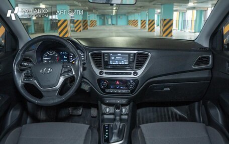 Hyundai Solaris II рестайлинг, 2018 год, 1 364 596 рублей, 7 фотография