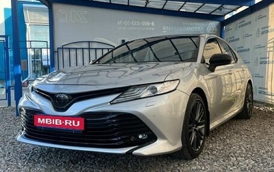 Toyota Camry, 2019 год, 2 899 000 рублей, 1 фотография