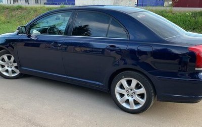 Toyota Avensis III рестайлинг, 2008 год, 1 000 000 рублей, 1 фотография