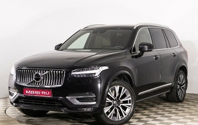 Volvo XC90 II рестайлинг, 2021 год, 4 789 000 рублей, 1 фотография