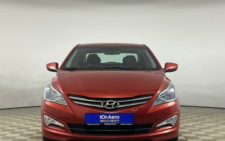 Hyundai Solaris II рестайлинг, 2016 год, 1 149 000 рублей, 2 фотография