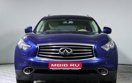 Infiniti FX II, 2013 год, 2 050 000 рублей, 2 фотография