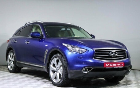 Infiniti FX II, 2013 год, 2 050 000 рублей, 3 фотография