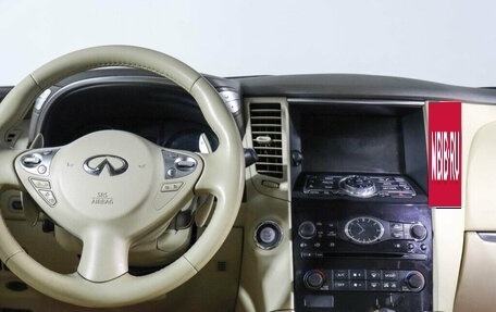 Infiniti FX II, 2013 год, 2 050 000 рублей, 13 фотография