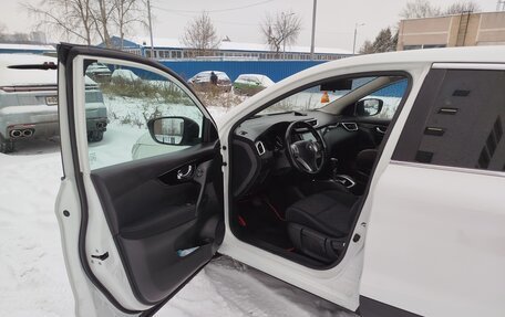 Nissan Qashqai, 2014 год, 1 650 000 рублей, 10 фотография