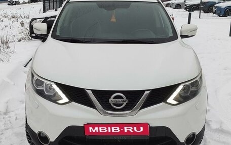 Nissan Qashqai, 2014 год, 1 650 000 рублей, 3 фотография