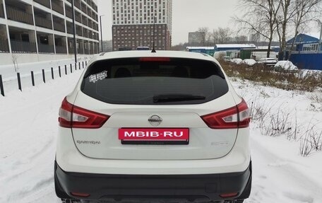 Nissan Qashqai, 2014 год, 1 650 000 рублей, 2 фотография