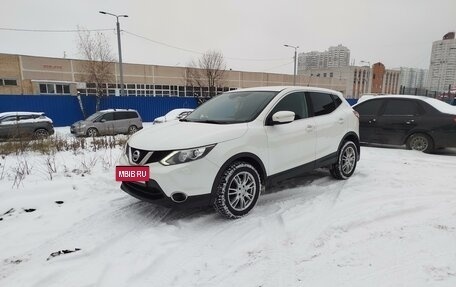 Nissan Qashqai, 2014 год, 1 650 000 рублей, 5 фотография