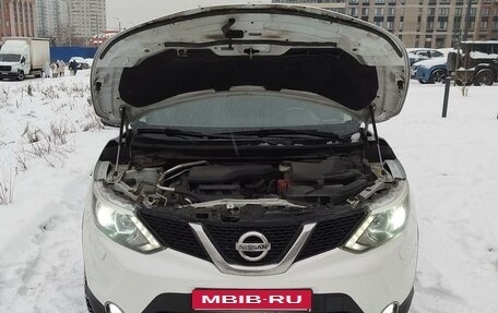 Nissan Qashqai, 2014 год, 1 650 000 рублей, 13 фотография