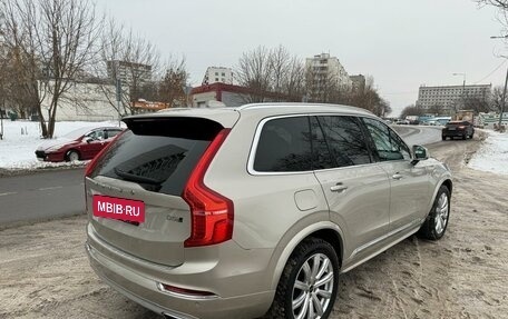 Volvo XC90 II рестайлинг, 2018 год, 4 615 000 рублей, 3 фотография